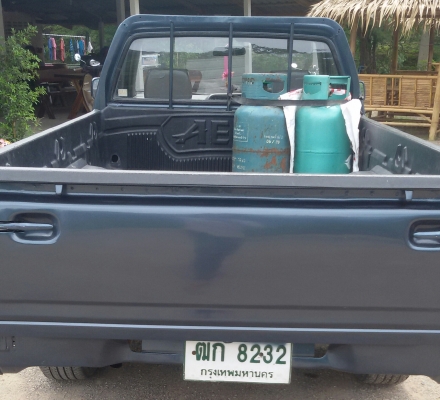 Iszusu ตอนเดียว