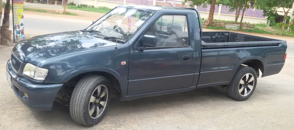 Iszusu ตอนเดียว