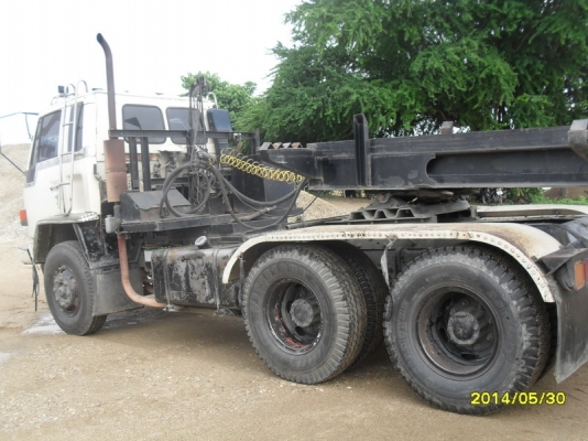 ขาย Rocky 240 หัวขาว