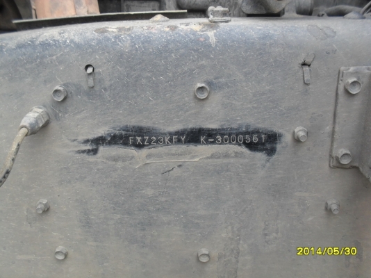 ขาย Rocky 240 หัวขาว