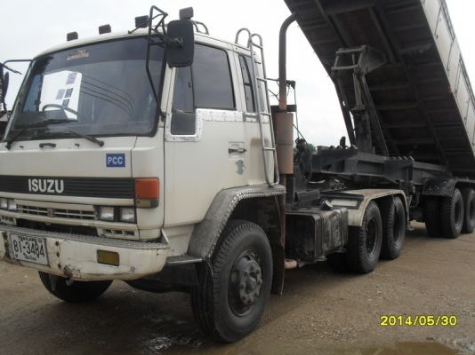 ขาย Rocky 240 หัวขาว