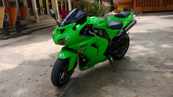 ขาย inv....อินวอยด์