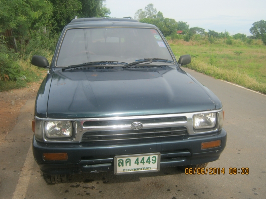 ขายรถสวยสวยพร้อมใช้