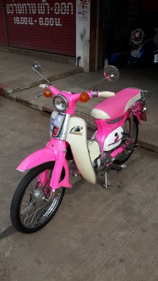 ลดราคาคับ C90 ทะเบียนแท้พร้อมโอนไม่ขาดต่อ สีพึงทำมาใหม่ ระบบไฟออกทุกดวง เครื่องสตาททีเดียวติด สวยๆคับ ราคา 23500 บาท สนใจติดต่อ081-0578282 คับ ส่งได้ทั่วไทยคับ