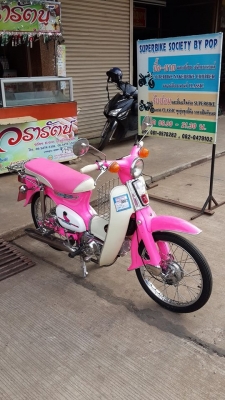 ลดราคาคับ C90 ทะเบียนแท้พร้อมโอนไม่ขาดต่อ สีพึงทำมาใหม่ ระบบไฟออกทุกดวง เครื่องสตาททีเดียวติด สวยๆคับ ราคา 23500 บาท สนใจติดต่อ081-0578282 คับ ส่งได้ทั่วไทยคับ