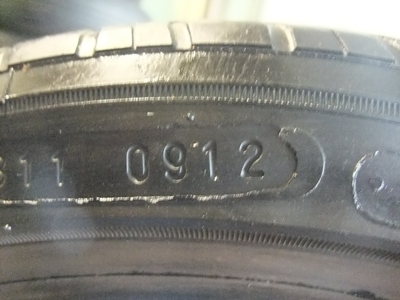 ยาง Nankang 185/45/15 ปี 12