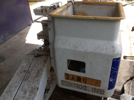 ขายกระบะพร้อมกระเช้าไฟฟ้าติดหลังรถบรรทุก มีตัวคอนโทรที่กระเช้าและตัวคอนโทรที่กระบะ  ยกสูงได้10เมตรโดยประมาณ สนใจติดต่อบริษัทชัยเสรียานยนต์จำกัด 038-589290 หรือ 086-0801238