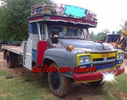 **200,000 บ.ต่อรอง**ขายเทเลอร์6ล้อหัวยาว ขึ้นแบคโฮ60 เครื่องEH700 168แรง (ลงเล่ม) เครื่องแรงๆ แน่นๆ ช่วงล่างเดิม หางสภาพดี พื้นไม่ผุ พ.พาวเวอร์ เบรคเดิม ยางดี3เส้นพอใช้3เส้น ทะเบียนเต็ม เอกสารเล่มทะเบียน พร้อมใช้งาน ราคาต่อรองได้เด้อ พี่น้องครับ