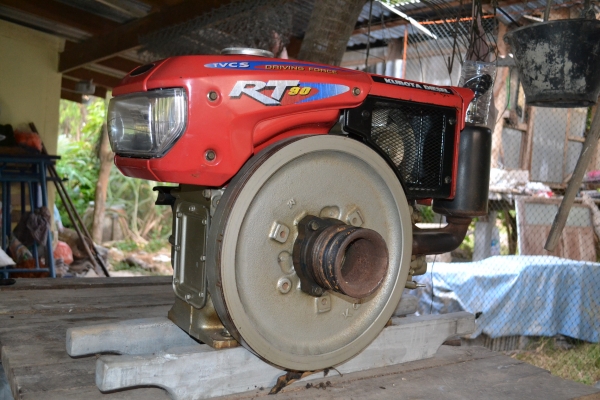 ขายด่วน RT90 19,000 บาท ขายด่วน RT90 19,000 บาท