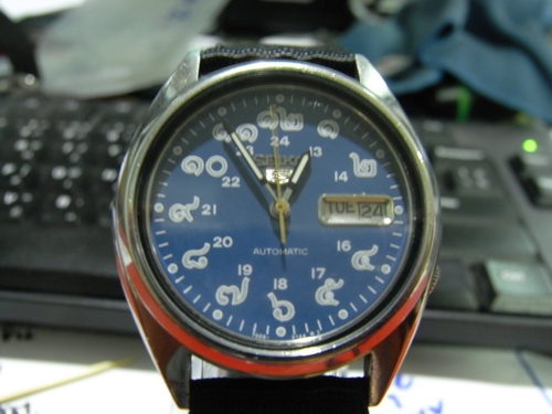 6มิ.ย.((น้าเล็ก)) นำเสนอน้าฬิกาข้อมือ