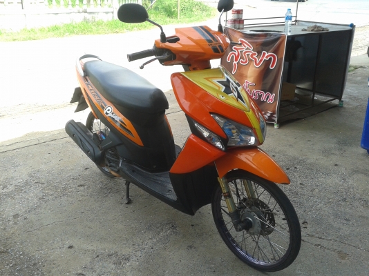 ขาย Honda Click ปี 50  สภาพสวยๆ