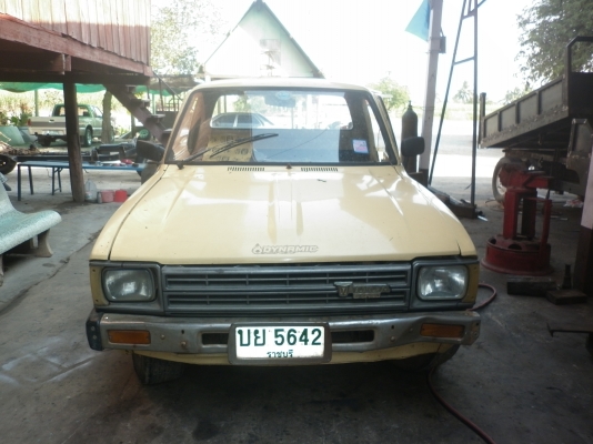 ขายโตโยต้า ม้ากะโดด