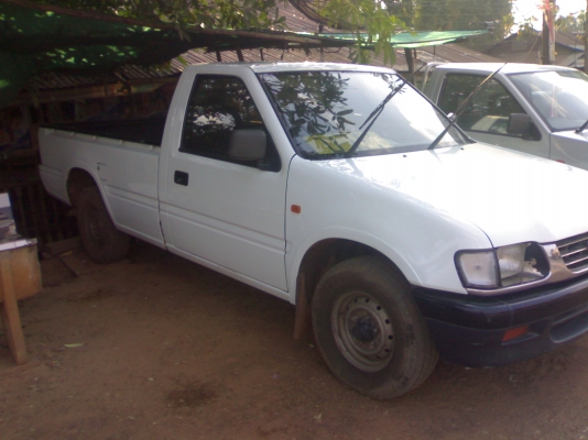 ขายดาก้อนอายตอนเดียวสวยๆๆ ขายดาก้อนอายตอนเดียวสวยๆๆ