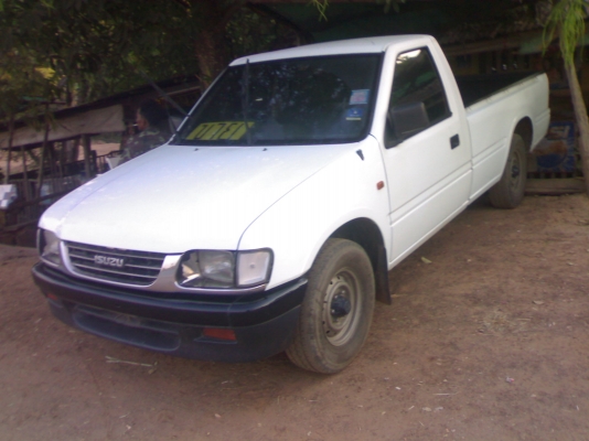 ขายดาก้อนอายตอนเดียวสวยๆๆ