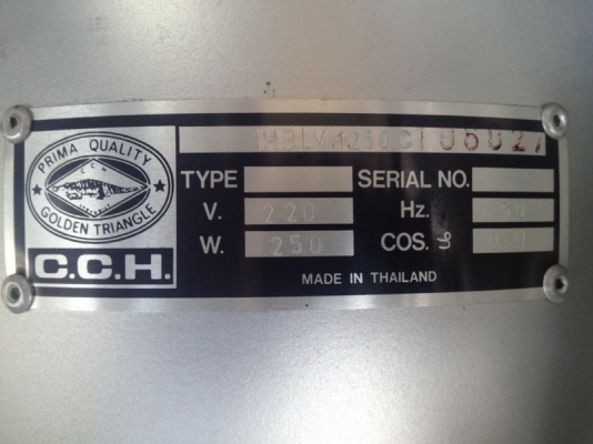 ขายโคมไฟโรงงาน ขนาด 250 Watt พร้อมหลอด ใช้งานได้ทุกดวง... ขายโคมไฟโรงงาน ขนาด 250 Watt พร้อมหลอด ใช้งานได้ทุกดวง...