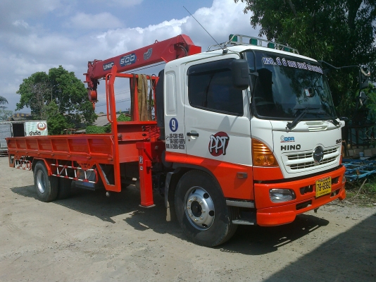 P.P CRANE& TRANSPORT LIMITED PARTNERSHIP P.P CRANE& TRANSPORT LIMITED PARTNERSHIP