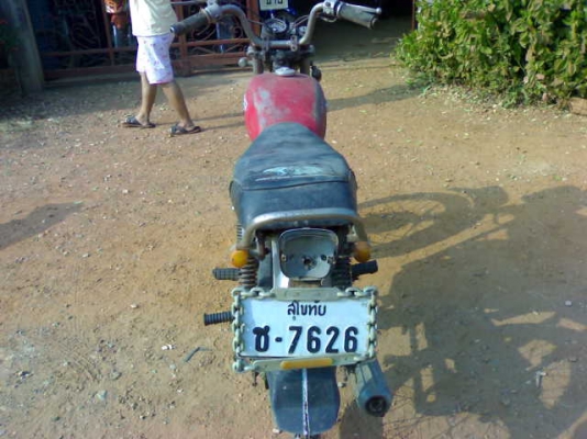 จีที100 ทะเบียนโอน