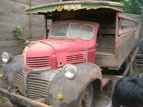 ขายDODGEหน้าปีศาจ