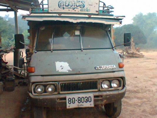 โตโยต้า bu3000