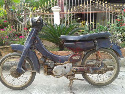 YAMAHA Y80(ขายโคตรถูก ต่อรองได้)
