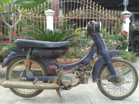 YAMAHA Y80(ขายโคตรถูก ต่อรองได้)