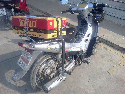 อร่อย หัวเขา เดิมบาง สุพัน  ติดต่อ 081-931-5032