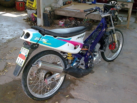 ขาย แดช มีแต่ เล่มทะเบียน ไม่มีชุดโอน ขาย แดช มีแต่ เล่มทะเบียน ไม่มีชุดโอน