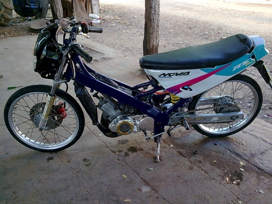 ขาย แดช มีแต่ เล่มทะเบียน ไม่มีชุดโอน ขาย แดช มีแต่ เล่มทะเบียน ไม่มีชุดโอน