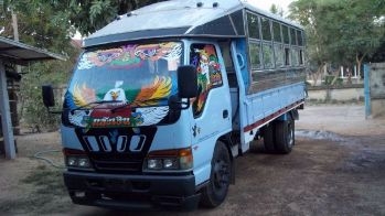 ขายด่วน