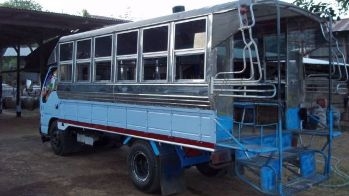 ขายด่วน