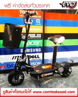 Scooter ไฟฟ้า น้ำมั้น และ SCOOTER HYBRID 2ระบบในคันเดียว Scooter ไฟฟ้า น้ำมั้น และ SCOOTER HYBRID 2ระบบในคันเดียว