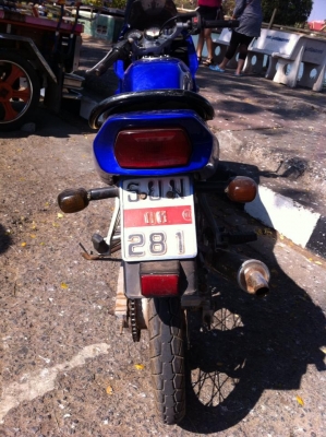 KR 150cc เครื่องเงียบ สภาพใช้ไปทำงานทุกวัน ทะเบียนพร้อมโอน