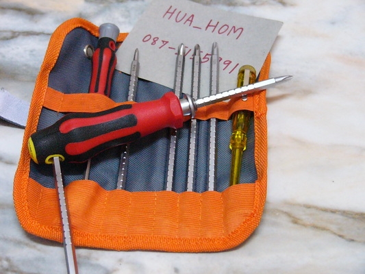 ไขควงชุด ราคา 290 บาท พร้อมส่งคะ