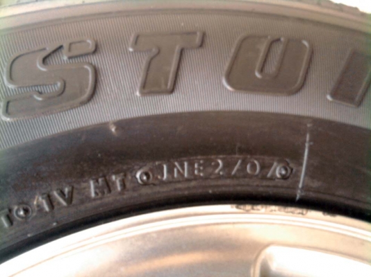 ขออนุญาติขาย ยาง BRIDGESTONE DUELER HT 245/70/16
