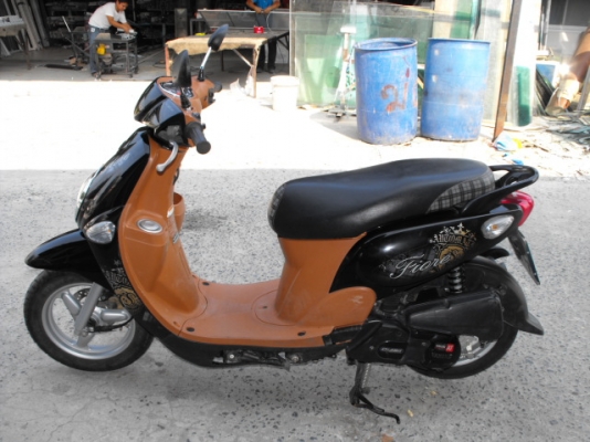 ขาย Fiore ปี 54
