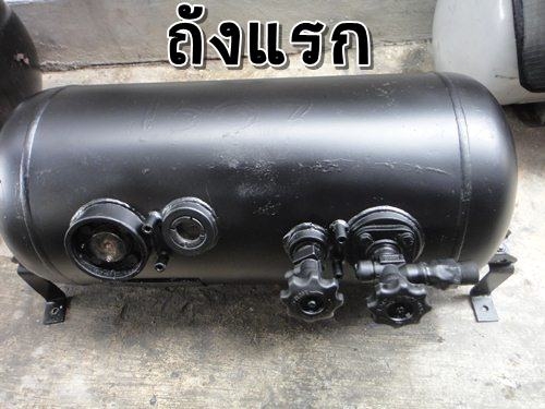 ถังแก็ส 58 ลิตร ของ metalmate มาใหม่ พร้อมชุดแก็ส