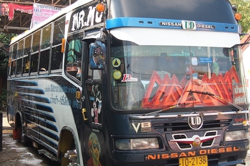 ขายรถบัสพร้อมสัมปทาน รถสวย รายได้ดี ขายราคาถูกมากกก ขายรถบัสพร้อมสัมปทาน รถสวย รายได้ดี ขายราคาถูกมากกก