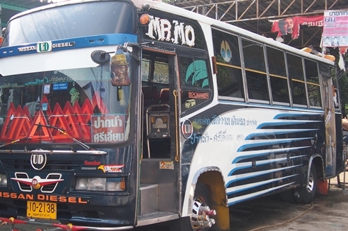 ขายรถบัสพร้อมสัมปทาน รถสวย รายได้ดี ขายราคาถูกมากกก ขายรถบัสพร้อมสัมปทาน รถสวย รายได้ดี ขายราคาถูกมากกก