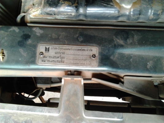 ISUZU TFR มังกรทอง SPACE CAB SL 2.5 MT ปี 37 รถบ้านเดิมๆพร้อมใช้งาน เครื่องแห้งแรงดี ภายในเก๋งคอนโซลอยู่ครบพร้อม แอร์เย็น กระบะมีหลังคาแคร์รี่บอยพร้อม ช่วงล่างคัชซีไม่มีผุ ยางสภาพดี 60\% พร้อมใช้งานได้เลย ทะเบียนภาษีครบพร้อมโอนครับ