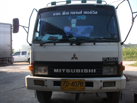ขายด่วน FUSO FN527M-A190 HP