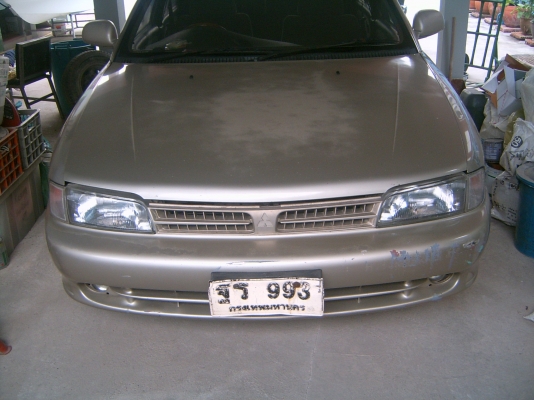 ขายด่วน.........