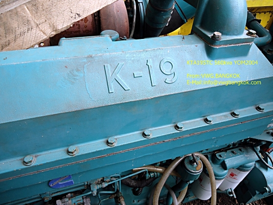 USED ONAN COMMINS GENSET KTA19 STC G3,G4