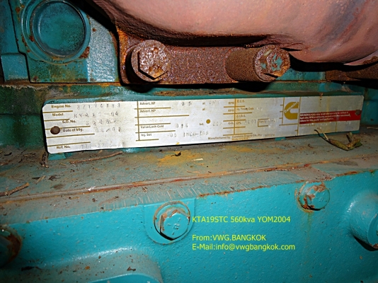 USED ONAN COMMINS GENSET KTA19 STC G3,G4