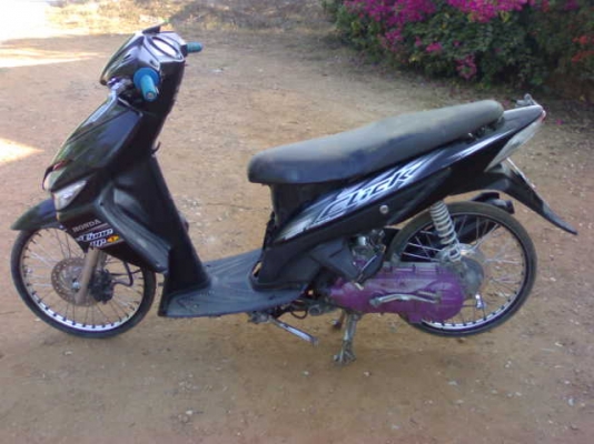 ปิดการขาย+หลักฐานการส่งคลิ๊กปี50