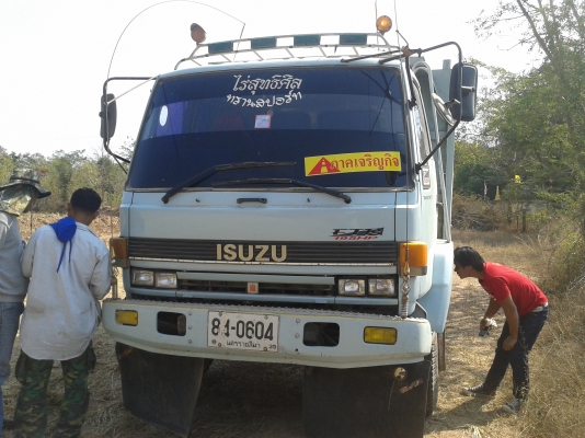 ขายดั้มร็อกกี้ 195 แรงสภาพพร้อมใช้ เอกสารพร้อมโอน