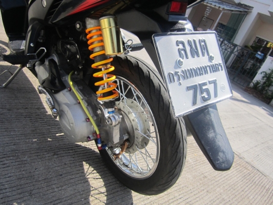 ขายด่วน click ปี51 เครื่องดีเดิมๆสภาพพร้อมใช้ ชุดโอนครบ ขายด่วน click ปี51 เครื่องดีเดิมๆสภาพพร้อมใช้ ชุดโอนครบ