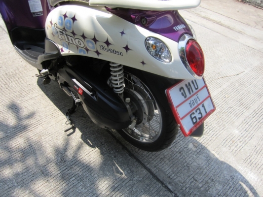 ขายด่วนfino ปี54แกแยก เครื่องดีเดิมแน่นๆ เอกสารพร้อมโอน