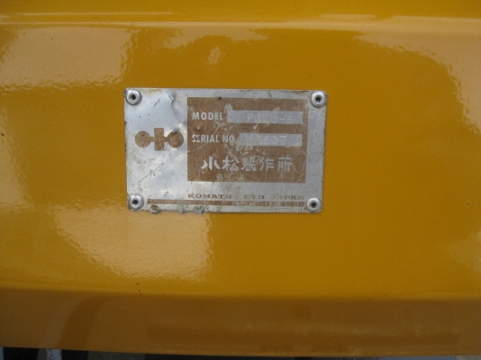 ขายเครื่องตบดินMIKASA MVH-120 พร้อมใช้งาน