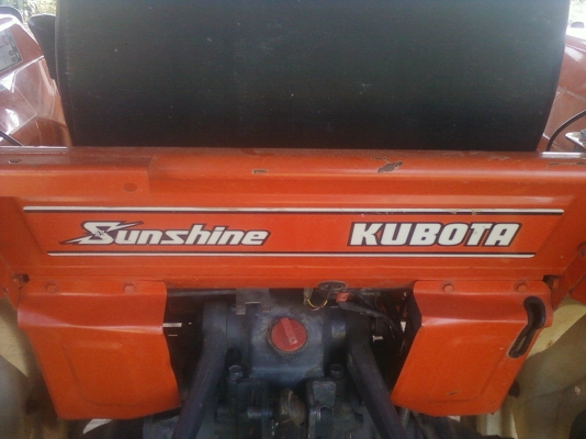 ขาย  KUBOTA L1-255  4x4  อุปกรผาน5