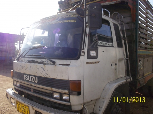 ขายหัวเก๋งร็อคกี้ตามสภาพ  ถอดลงแล้ว